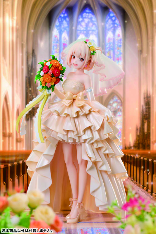 「リコリス･リコイル」錦木千束 ウェディングドレスVer. 1/7 完成品フィギュア