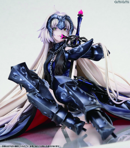 アヴェンジャー/ジャンヌ・ダルク〔オルタ〕 うたかたの夢Ver. 「Fate/Grand Order」 1/7 PVC＆ABS製 あみあみ限定