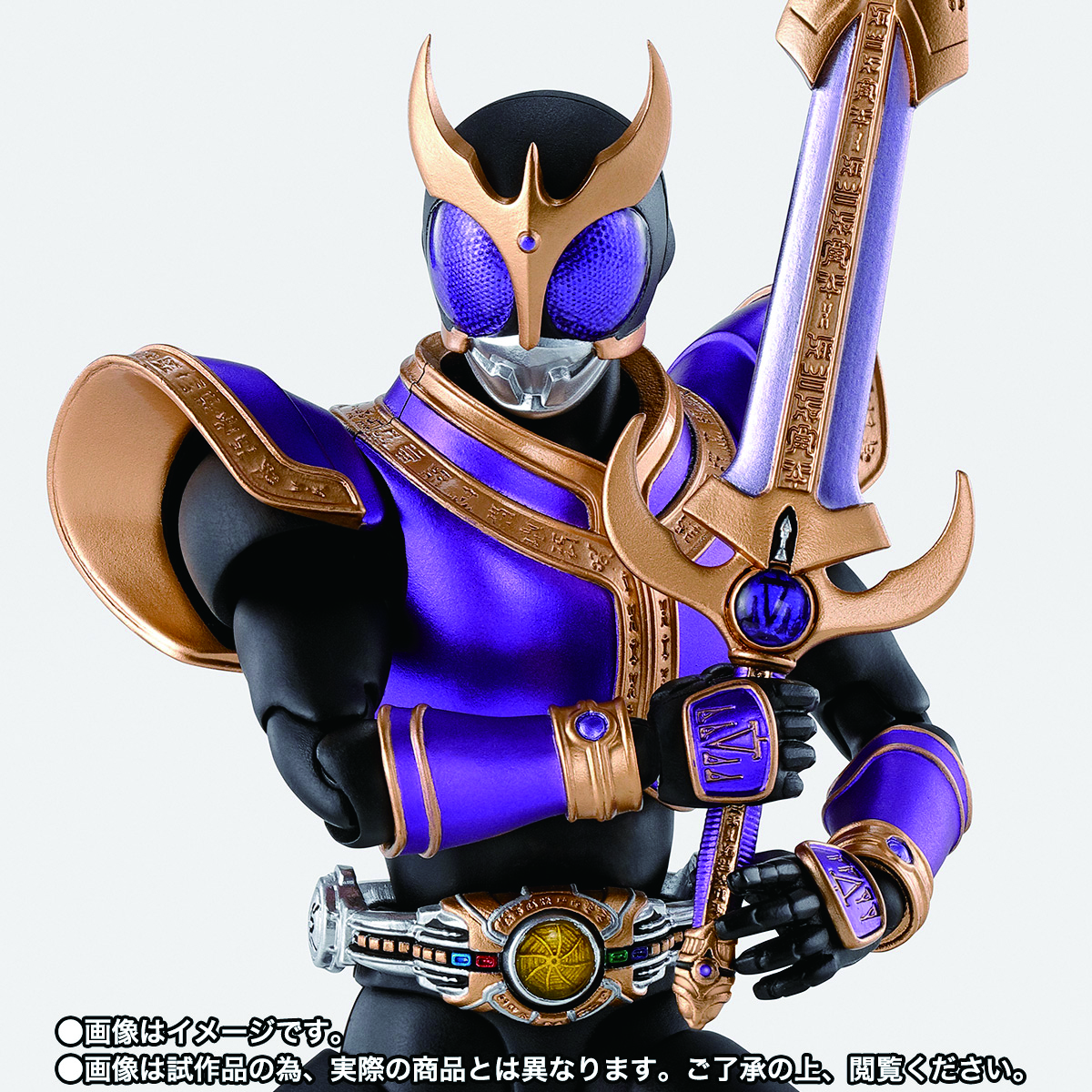 S.H.Figuarts(真骨彫製法) 仮面ライダークウガ ライジングタイタン 「仮面ライダークウガ」 魂ウェブ商店限定