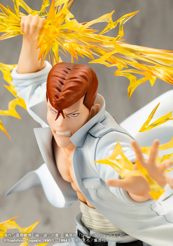 ARTFX J 桑原和真 Ver.2 「幽☆遊☆白書」 1/8 PVC製