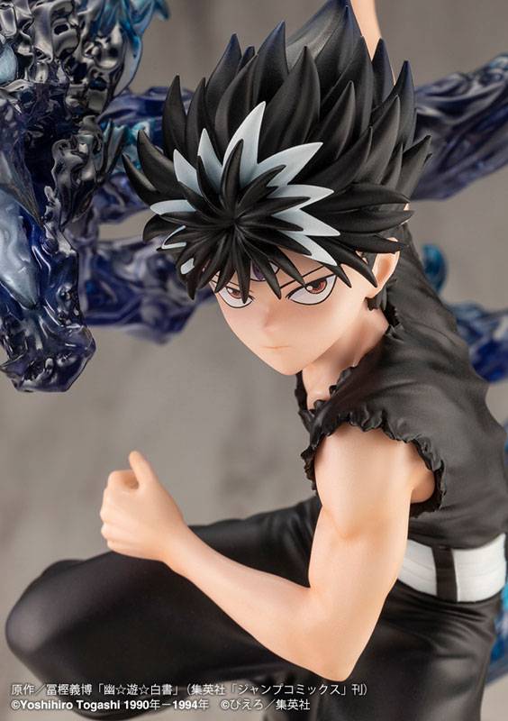 ARTFX J 飛影 Ver.2 「幽☆遊☆白書」 1/8 PVC製