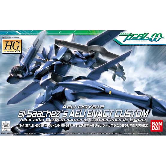 HG 1/144 AEU-09Y812 ｱﾘｰ･ｱﾙ･ｻｰｼｪｽ専用 AEUｲﾅｸﾄｶｽﾀﾑ (ﾓﾗﾘｱ開発実験型) 