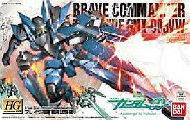 HG 1/144 GNX-Y903VW ブレイヴ 指揮官用試験機