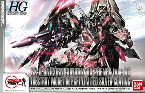 HGUC 1/144 ﾕﾆｺｰﾝｶﾞﾝﾀﾞﾑ3号機ﾌｪﾈｸｽtypeRC(ﾃﾞｽﾄﾛｲﾓｰﾄﾞ) ver.GFT LIMITED SILVER COATING