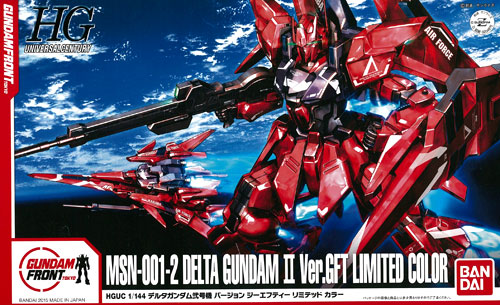 HGUC 1/144 MSN-001-2 デルタガンダム弐号機 Ver.GFT LIMITED 