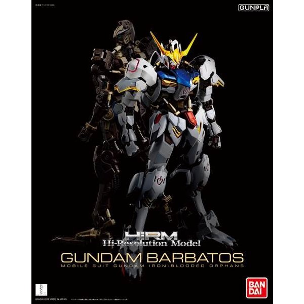 ハイレゾリューションモデル 機動戦士ガンダム 鉄血のオルフェンズ ガンダムバルバトス 1/100
