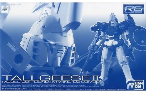 ＲＧトールギスＩＩ 1/144