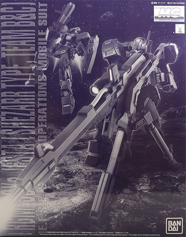 ＭＧ ジェスタ （シェザール隊仕様 Ｂ＆Ｃ班装備）1/100