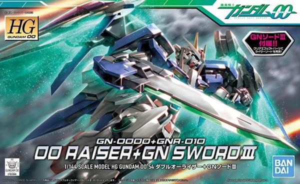 ガンダム00 54 HG ダブルオーライザー+GNソード3