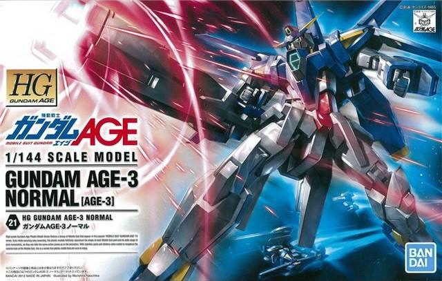 ガンダムAGE 21 HG ガンダムAGE-3 ノーマル