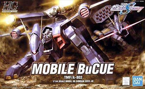 48 HG モビルバクゥ