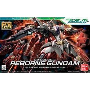 ガンダム00 53 HG リボーンズガンダム