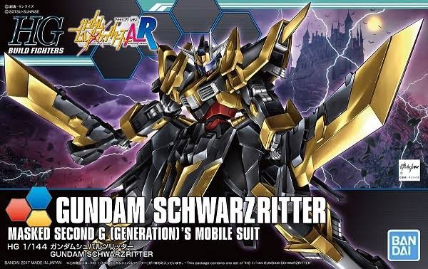 HGBF 1/144　ガンダムビルドファイターズAR ガンダムシュバルツリッター