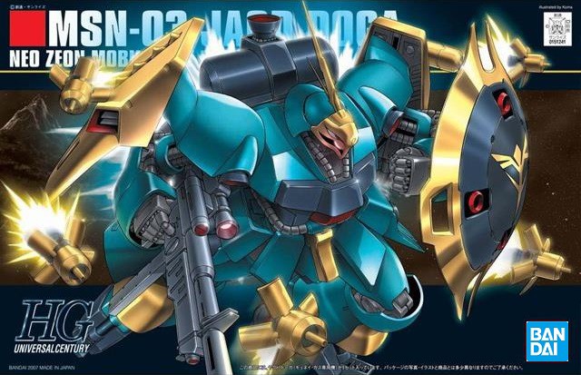083 HGUC ヤクト・ドーガ(ギュネイ機)