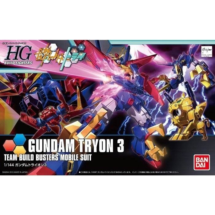 038 HGBF ガンダムトライオン3