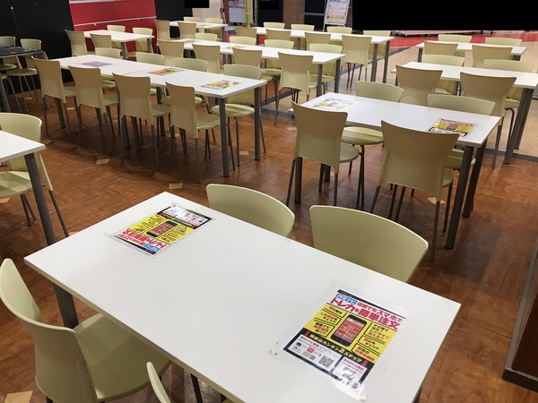 Photo of the Duel Space with up to 128 seats