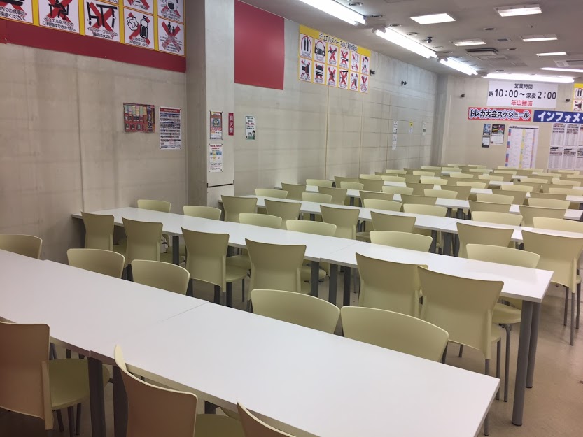 店内写真：王の洞窟jr. 一宮22号バイパス店