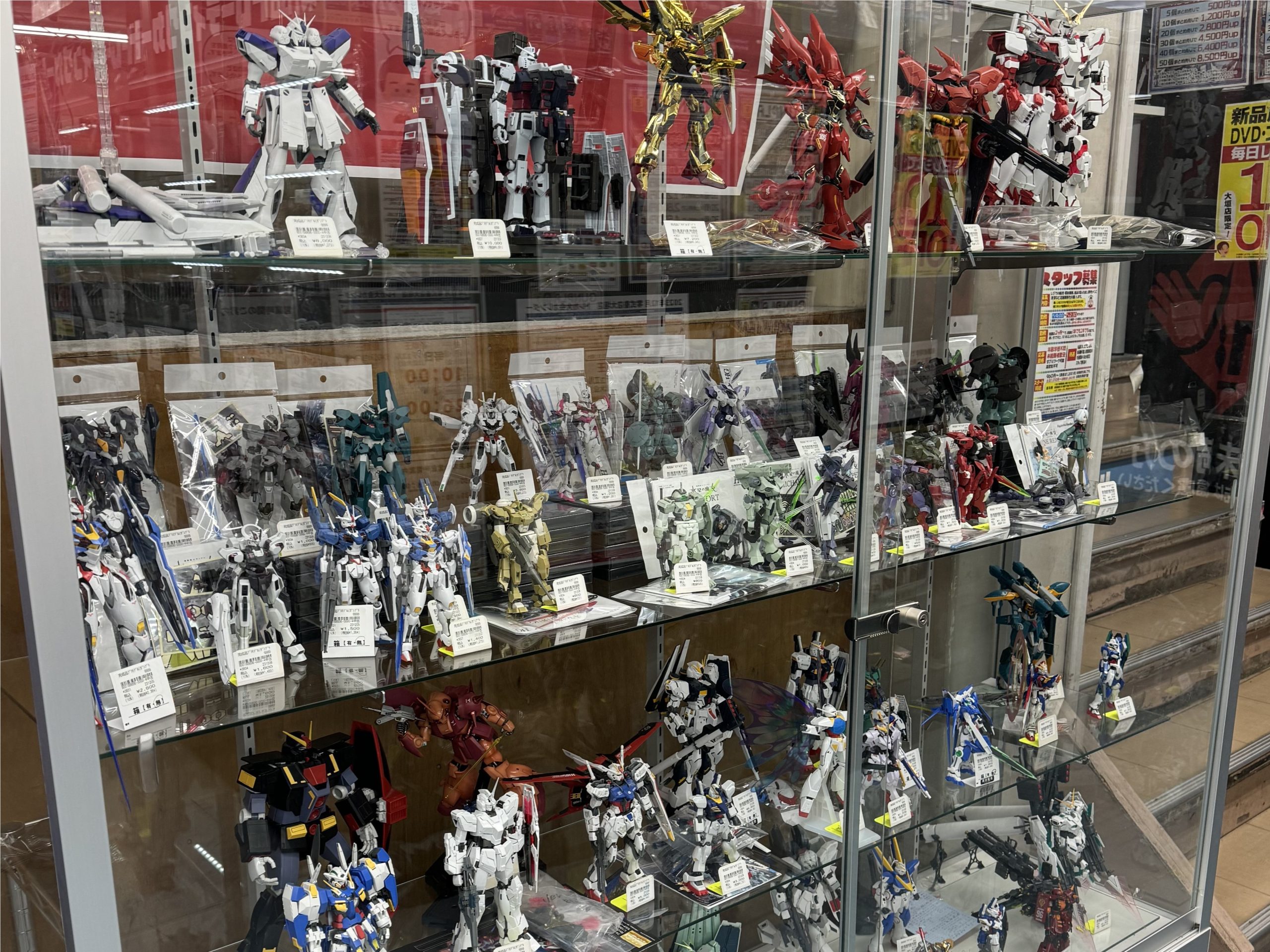 店内写真：零式書店 大垣店