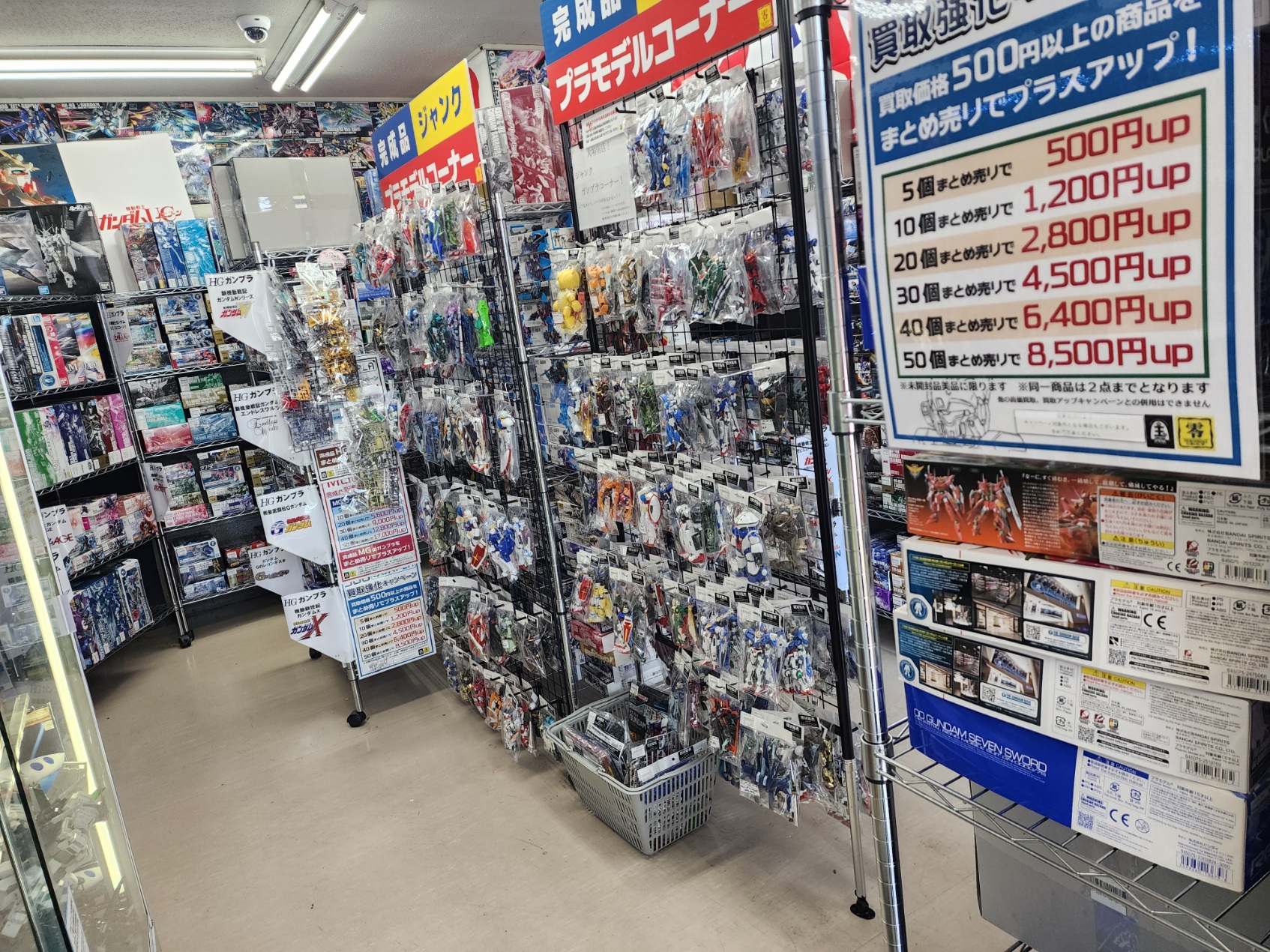 店内写真：中古市場零式 大垣南店