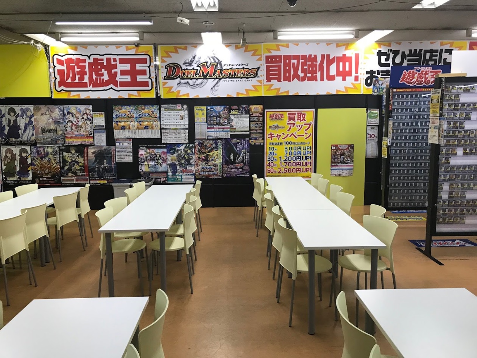 店内写真：デュエルスペース