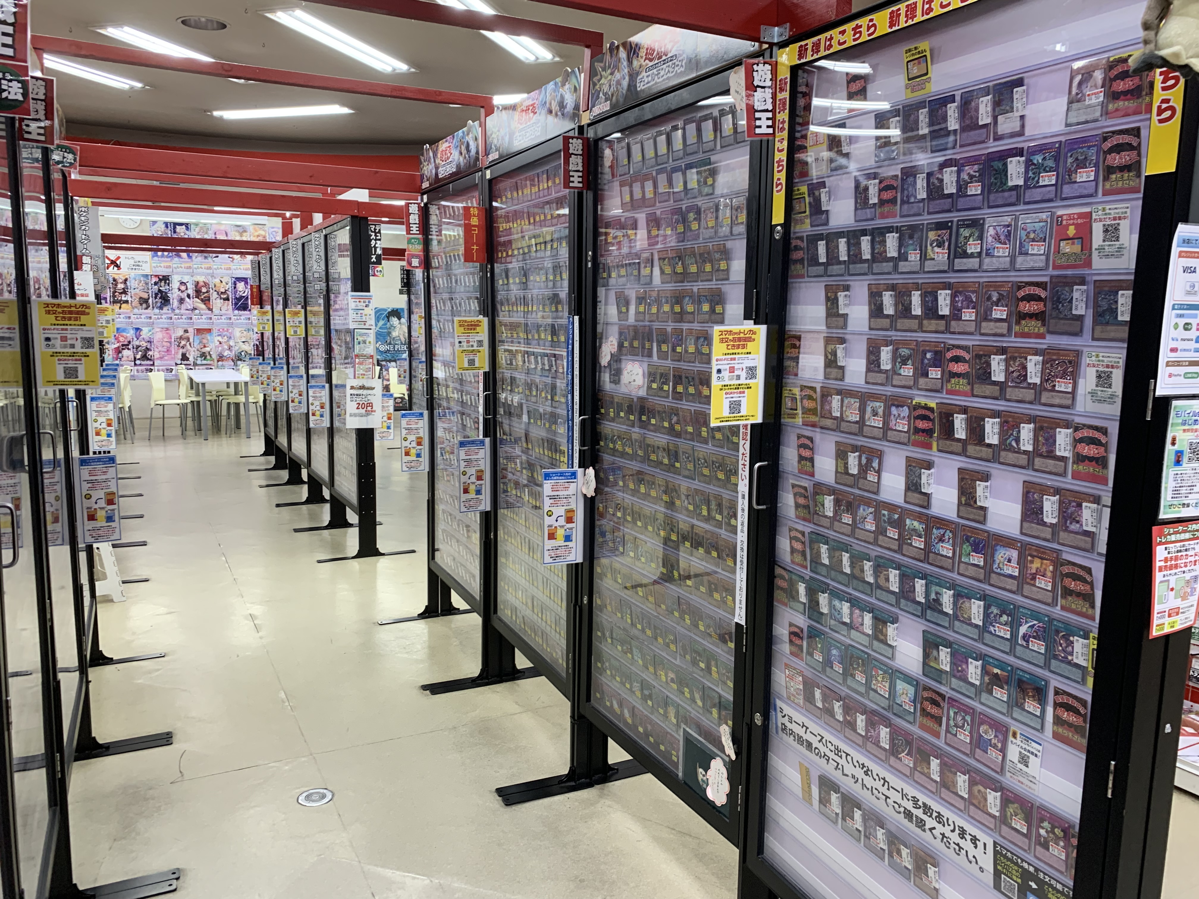 コンセプト4:零式書店の買取