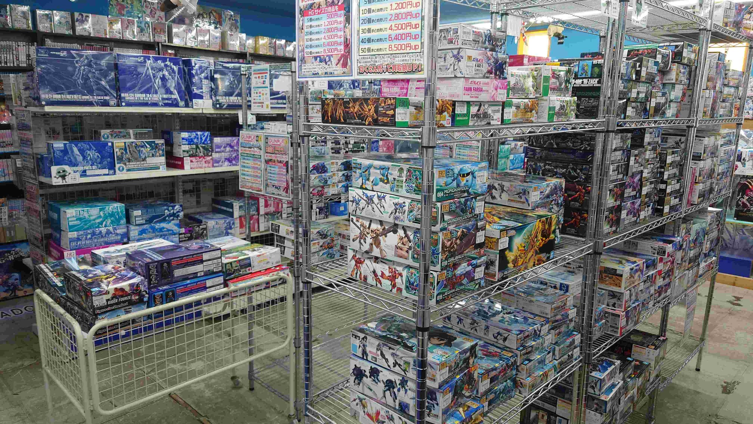 店内写真：零式書店 岐阜茜部店