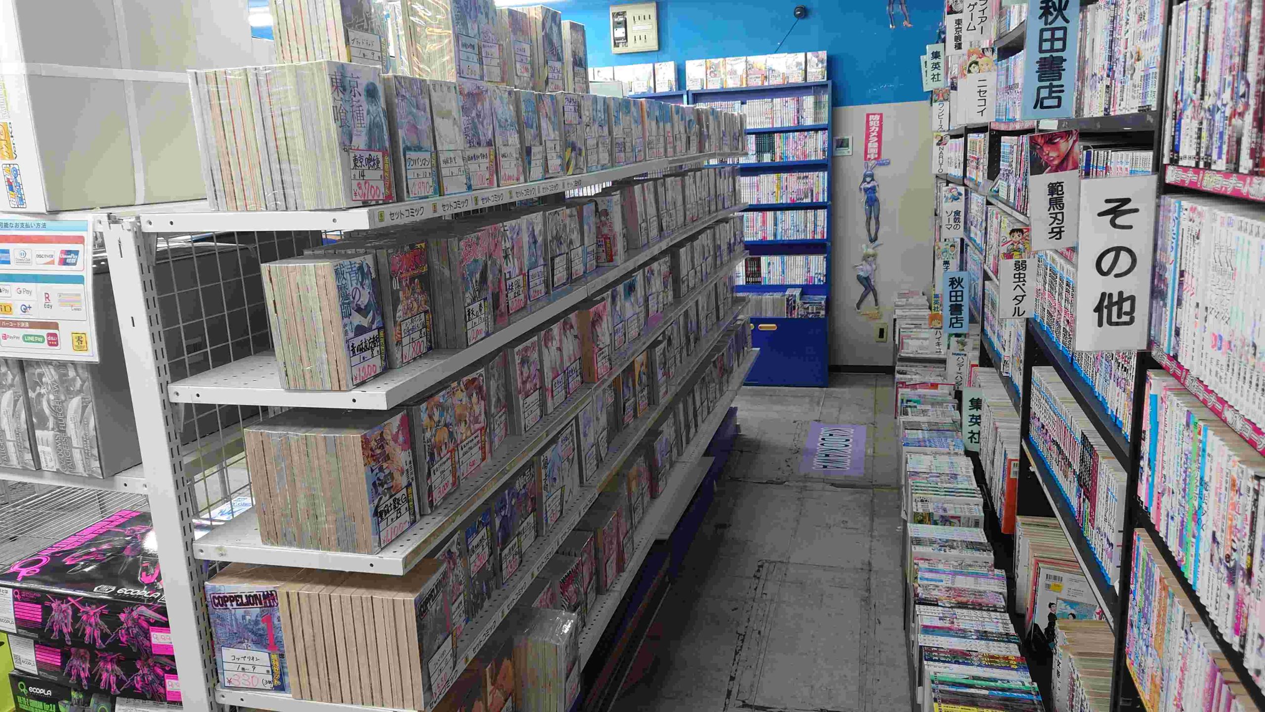 店内写真：零式書店 岐阜茜部店