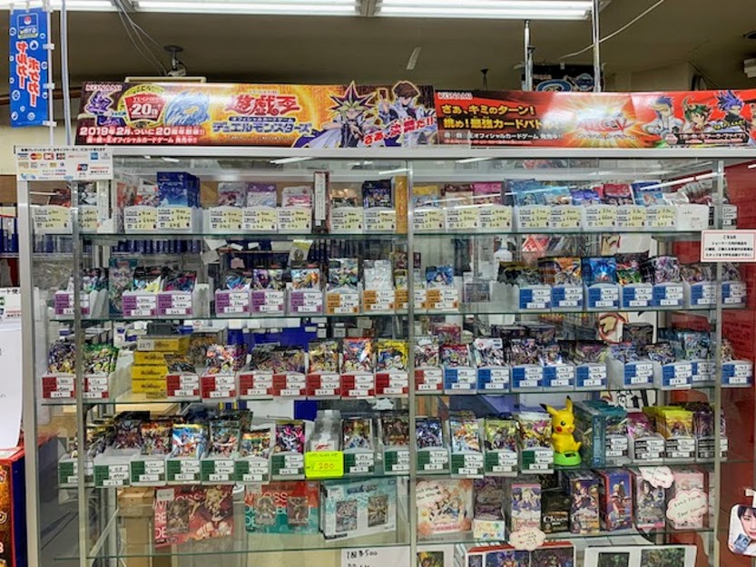 店内写真：王の洞窟jr. 一宮22号バイパス店