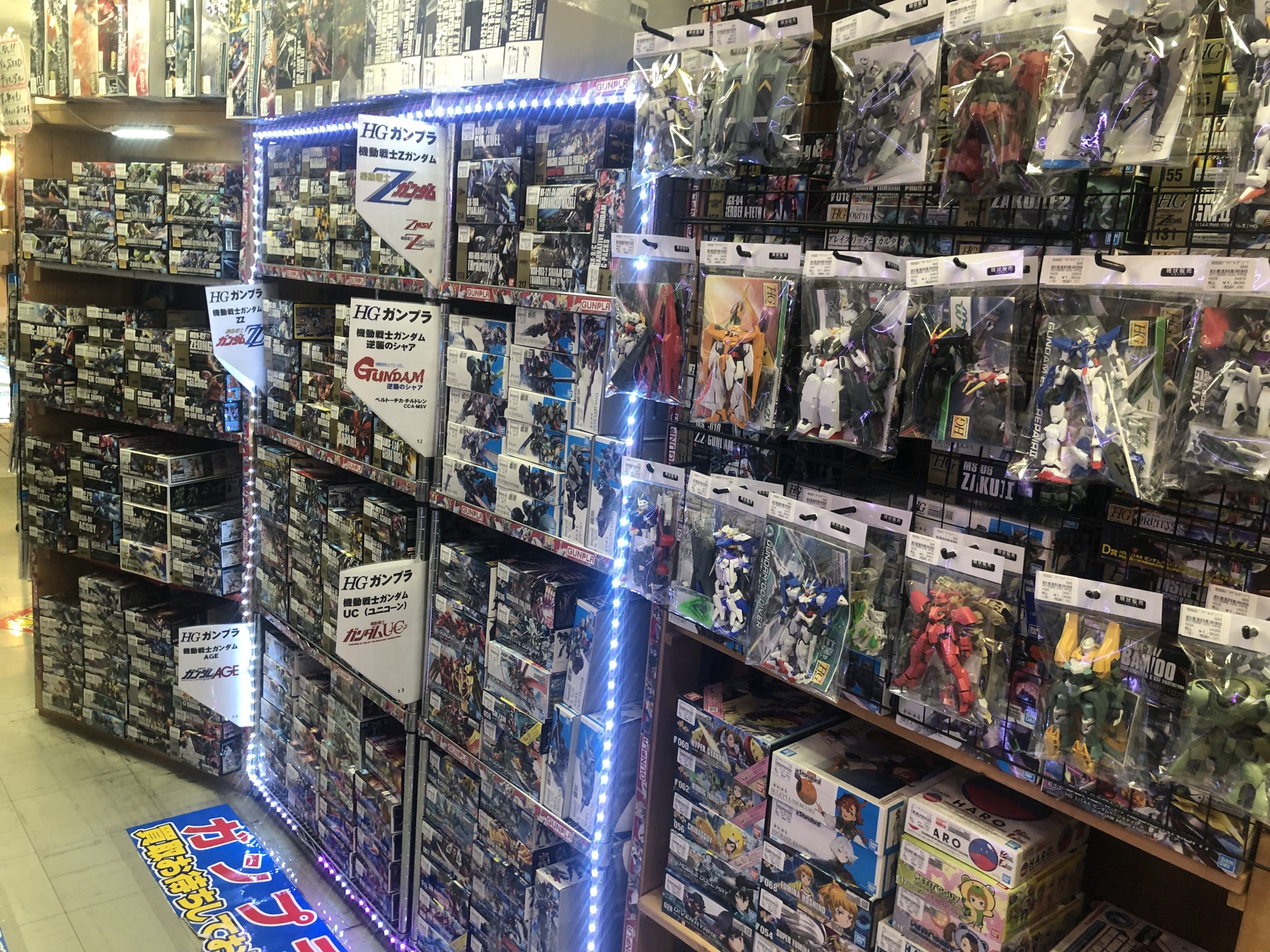 店内写真：ガンプラ