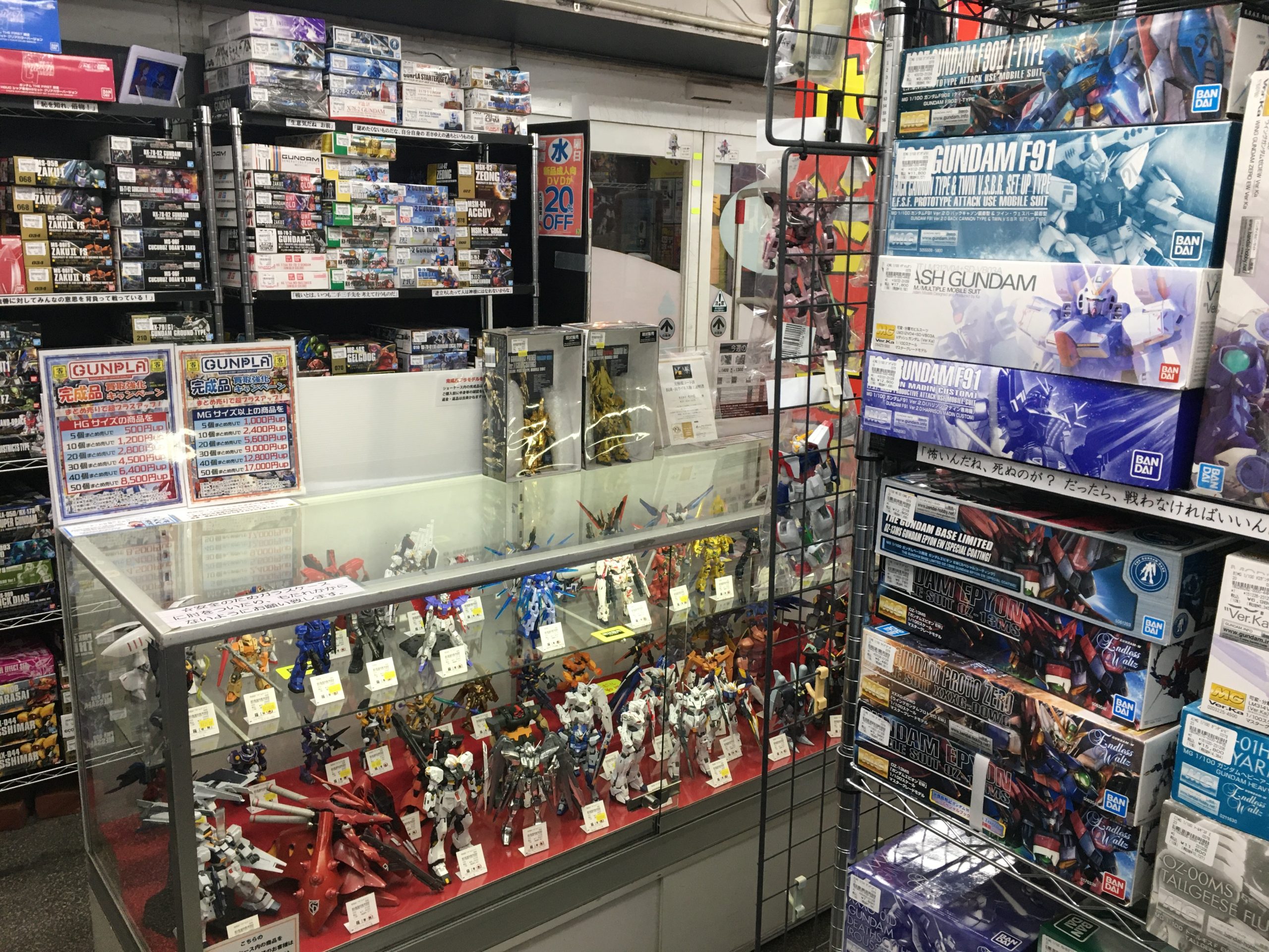 店内写真：ガンプラ